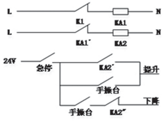 碰撞感应装置电气原理图_论文发表