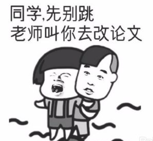 QQ图片20210730183055.png