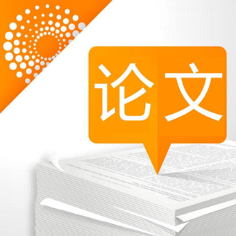 可以同时发表多篇论文吗