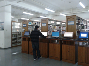 论文发表电子认证技术在图书馆档案管理的应用