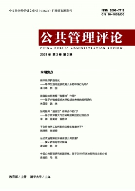 QQ图片20211012170454.png