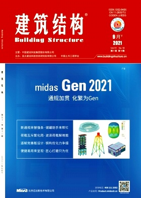 QQ图片20211014170645.png