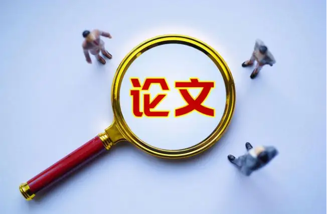 员级评审助理级需要论文发表