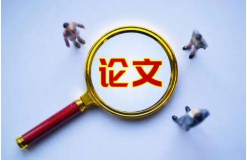 高中生怎么进行期刊论文发表？