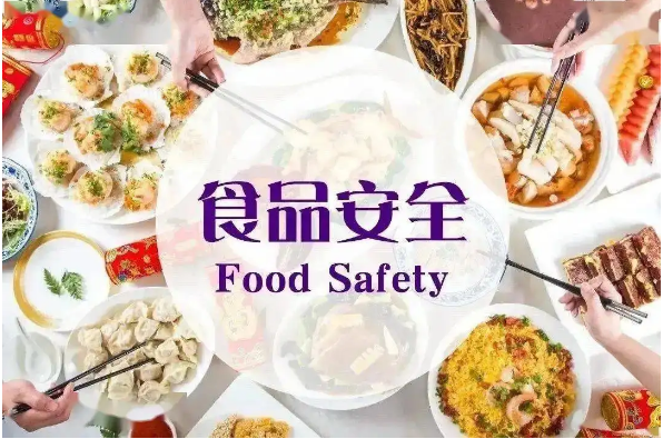 食品安全论文发表期刊与技巧
