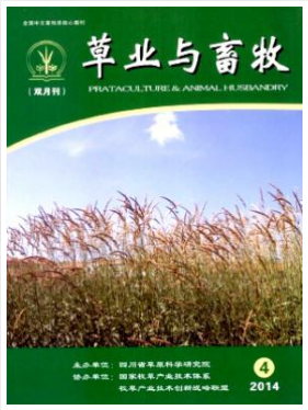 畜牧师职称论文怎么发表畜牧期刊杂志有哪些？