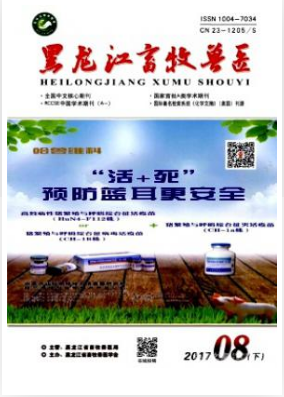 畜牧师职称论文怎么发表畜牧期刊杂志有哪些？