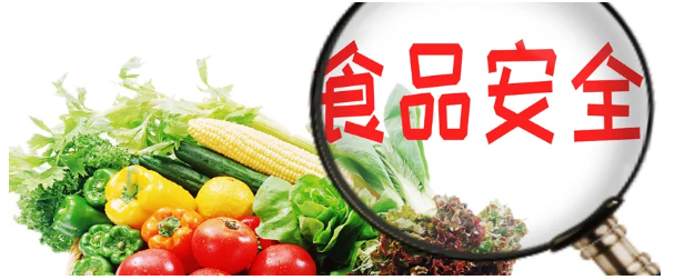 食品安全类期刊发表指南