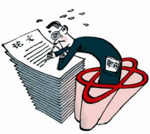 辅导员评职称怎么发表论文
