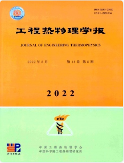 检测类的核心发表期刊有哪些