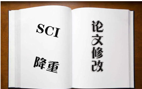 SCI论文发表先查重还是先润色