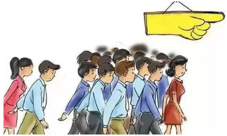 少数民族大学生就业心理压力的调适论文发表对策