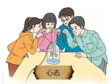 少数民族大学生就业心理压力的调适论文发表对策