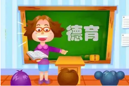 中职语文论文发表教学中德育渗透的有效路径