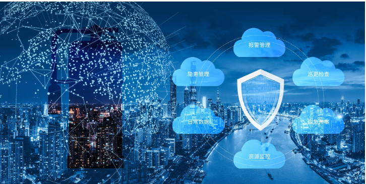 防火监督中智慧消防的发展前景论文发表分析