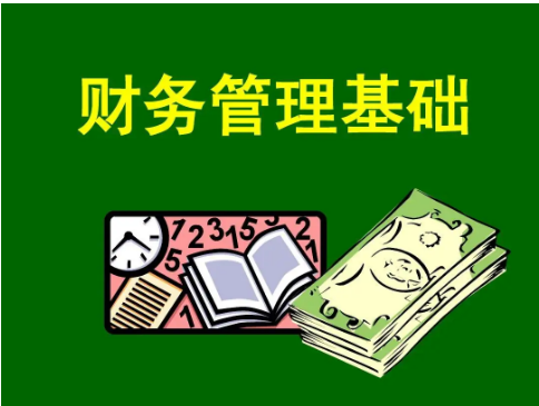 尾工工程财务管理论文发表所遇到的挑战