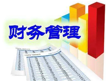 尾工工程财务管理论文发表所遇到的挑战