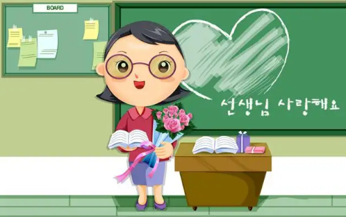 中小学教师教研论文的写作与发表