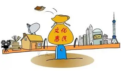 群众文化活动开展论文发表策略