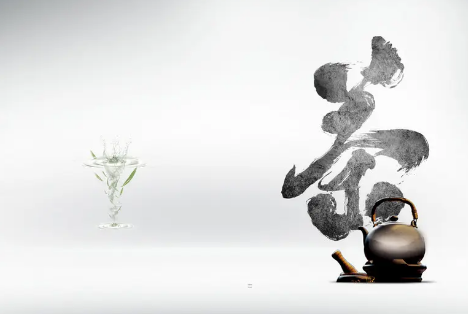 传统茶文化论文发表概述