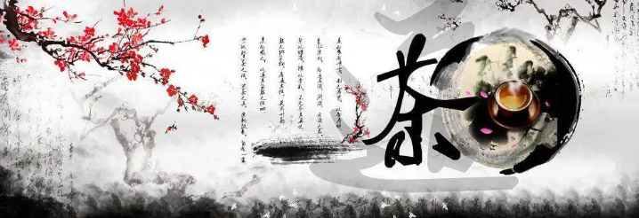传统茶元素在家具设计中遵循的论文发表原则
