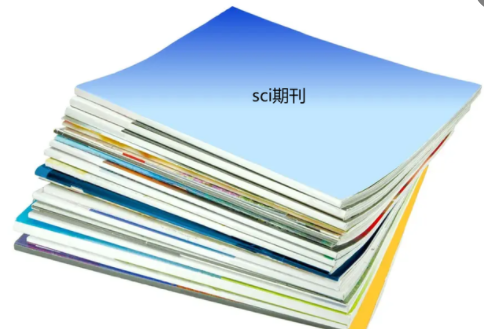 sci文章发表接收就是online吗