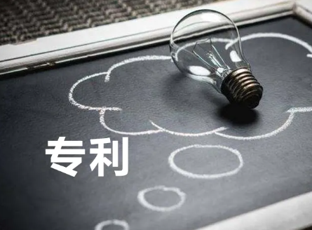 论文发表专利授权通知书有用吗