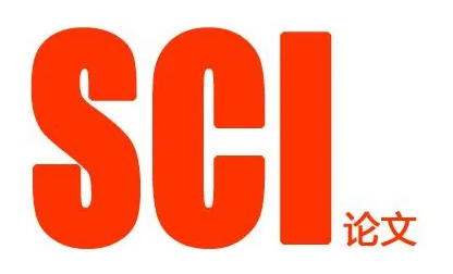 论文发表摘要发到sci刊物上算不算sci收录