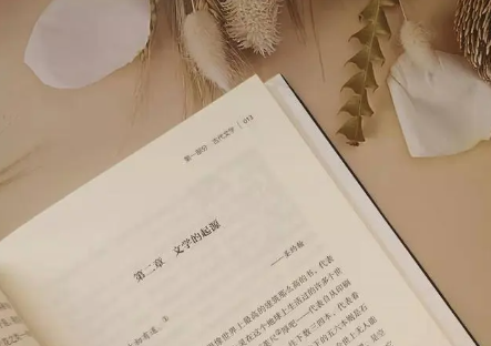 古代文学作品鉴赏思维转变的论文发表方法