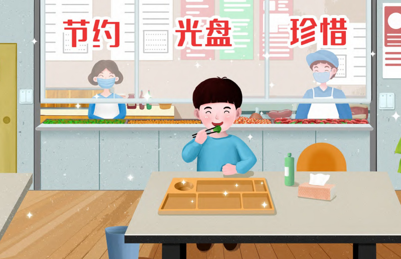 高校食堂的预算管理与成本控制对策论文发表探析