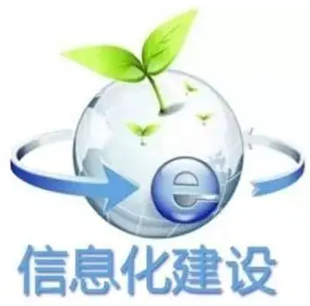 大数据时代高校学生管理工作信息化建设的论文发表状况