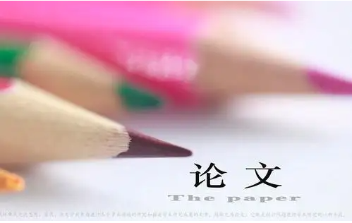 论文发表一审后还可以对数据进行修改吗
