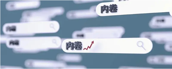 网络流行语英译的认知论文发表分析