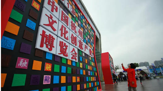 城市经济增长对文化发表论文创意产业发展的影响