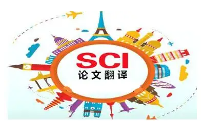 一般说的论文发表SCI分区到底是看大类分区还是小类分区？