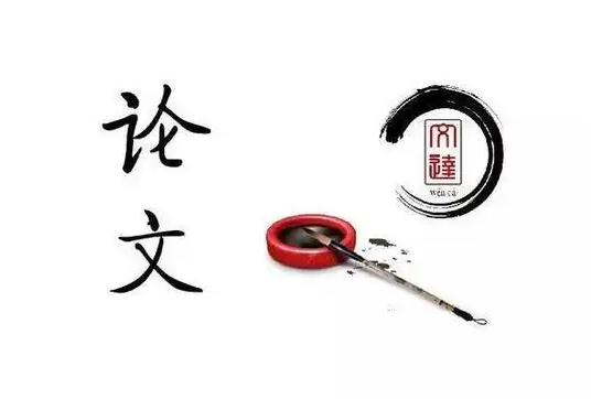 林业方向有哪些可投的北大核心期刊？