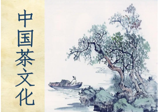 茶文化在高职德育教育论文发表中的融合作用