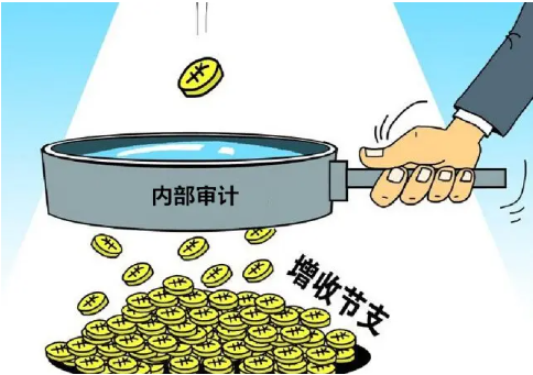国有企业风险控制中内部审计论文发表的优化策略
