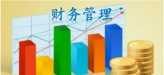 企业财务管理信息化建设的重要期刊发表意义