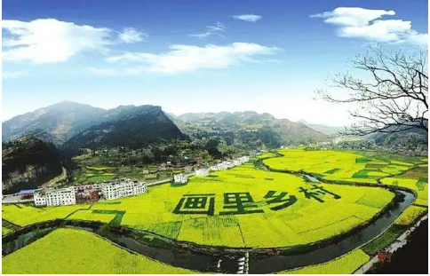 休闲农业与乡村旅游融合发展机理论文发表分析