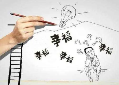 大学生幸福感教育论文发表的重要意义
