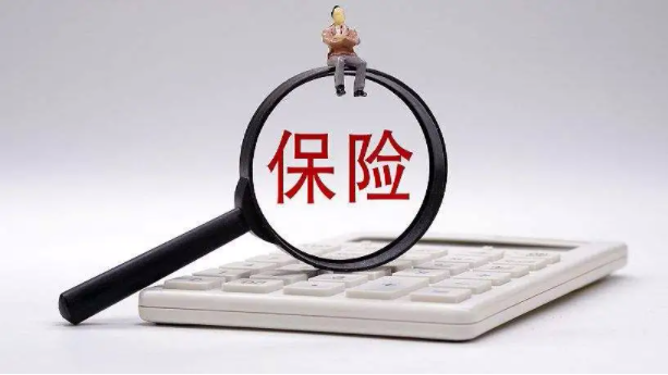 互联网时代保险行业传统营销方式存在的论文发表弊端