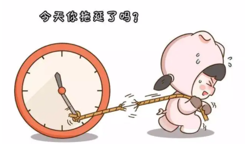 造成大学生拖延行为的影响期刊发表因素