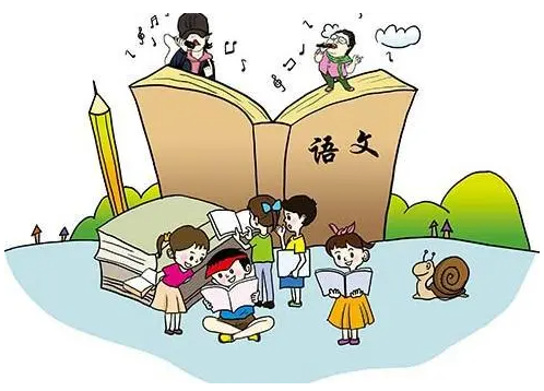 小学语文课堂开展自主探究性学习的现实论文发表意义
