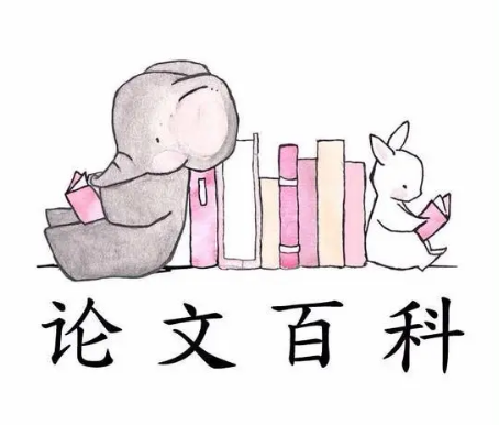 国内知名的论文发表网站有哪些？