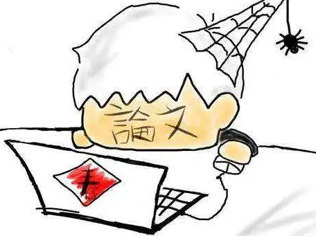 教师如何发表职称论文