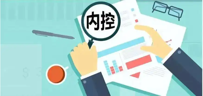 物业管理企业内部控制系统的应用论文发表必要性