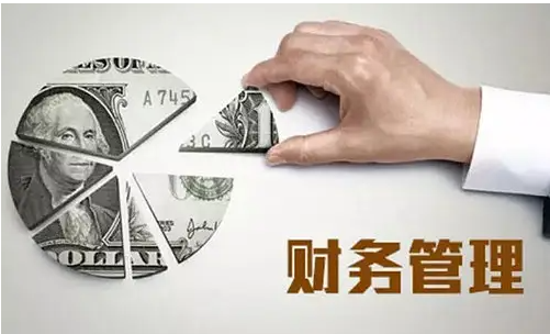 新时期高校财务管理发表论文面临的调整
