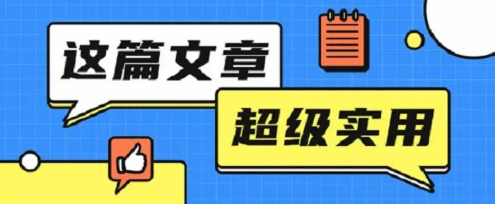 试论工业厂房钢结构设计中存在的问题及改进要点发表论文