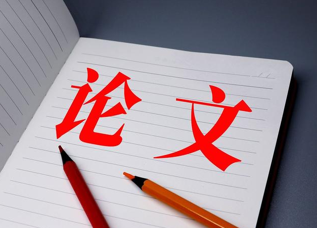 试论工业厂房钢结构设计中存在的问题及改进要点论文发表